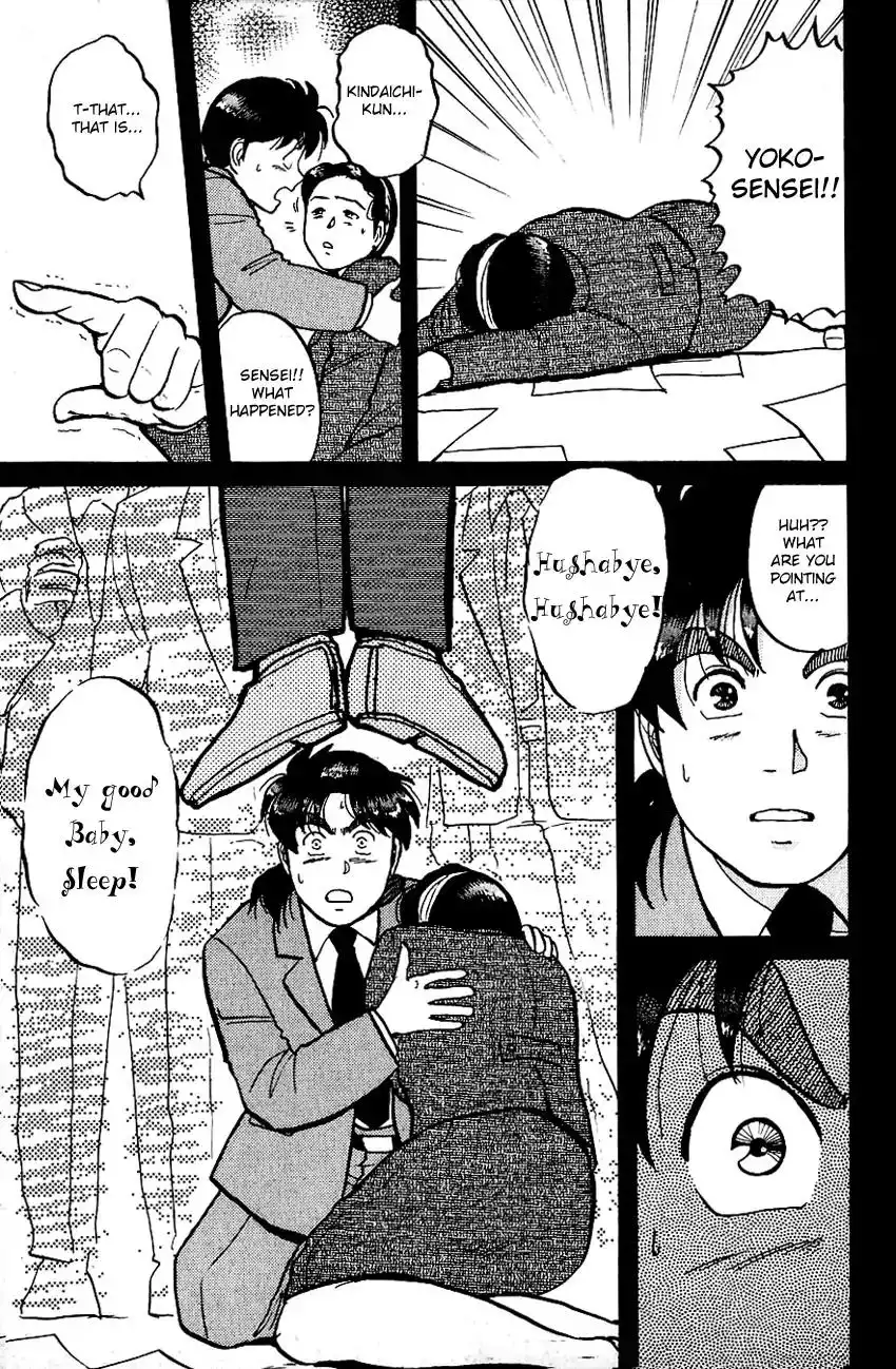 Kindaichi Shounen no Jikenbo Chapter 71 23